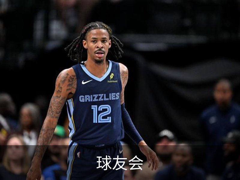 球友会· (中国)官方网站